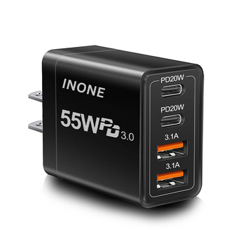 55W Fast Charger